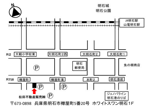 見取り図